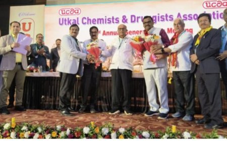 UCDA ର ୫୨ ତମ ସାଧାରଣ ସଭା ଅନୁଷ୍ଠିତ...