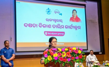 କମ୍ୟୁନିଟି ସପୋର୍ଟ ଷ୍ଟାଫଙ୍କ ପାଇଁ ଦୁଇ ଦିନିଆ ଦକ୍ଷତା ବିକାଶ ତାଲିମ...