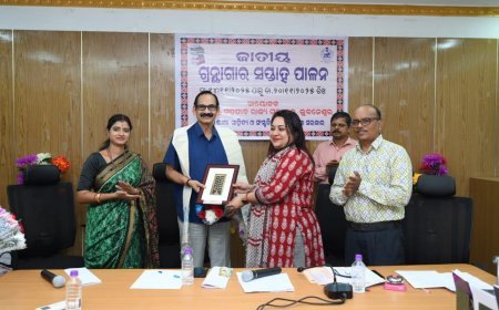 ହରେକୃଷ୍ଣ ମହତାବ ରାଜ୍ୟ ଗ୍ରନ୍ଥାଗାରରେ ଜାତୀୟ ଗ୍ରନ୍ଥାଗାର ସପ୍ତାହ ପାଳନ...