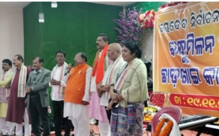 ଜୟଦେବ ନିର୍ବାଚନ ମଣ୍ଡଳୀରେ ନୂଆପଡା ଉପନିର୍ବାଚନ ବିଜୟ ଯୋଗୁଁ ବିଜୟ ଉତ୍ସବ...