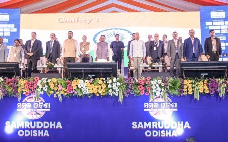 UCCIL ପକ୍ଷରୁ ସମୃଦ୍ଧ ଓଡିଶା ୨୦୩୬ କନକ୍ଳେଭ...