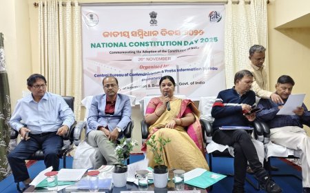 ସିବିସିସି ଏବଂ  ପିଆଇବି ଭୁବନେଶ୍ବର ଦ୍ବାରା ସଂବିଧାନ ଦିବସ ପାଳନ