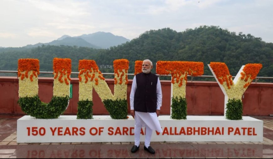 ଗୁଜରାଟର କେଭାଡିଆରେ ଥାରେ ରାଷ୍ଟ୍ରୀୟ ଏକତା ଦିବସ ଅବସରରେ ଦେଶକୁ ସମ୍ବୋଧୂତ କଲେ ପ୍ରଧାନମନ୍ତ୍ରୀ