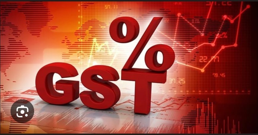 GST ରେ ଆସିଲା ସୁଧାର...