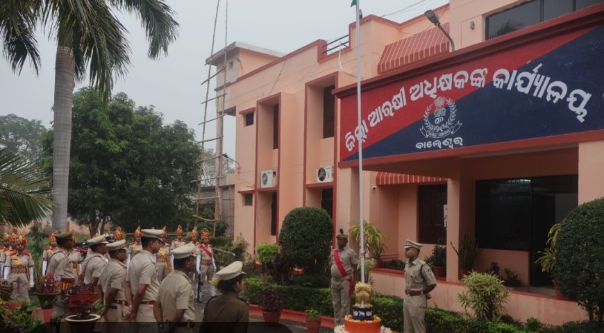 ବାଲେଶ୍ୱର ଜିଲ୍ଲାର ପୋଲିସ ମାନଙ୍କ ଅଦଳ ବଦଳ...