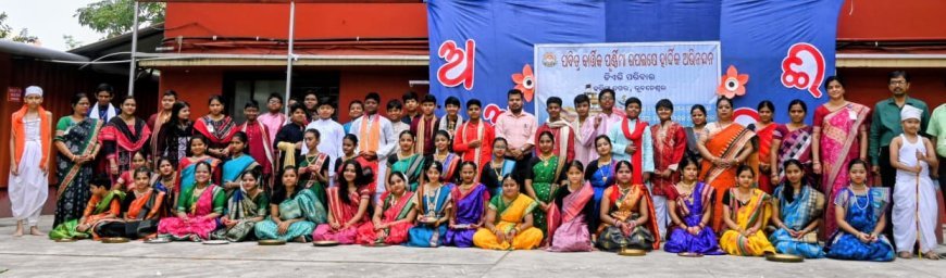 କଳିଙ୍ଗ ନଗର DAV ବିଦ୍ୟାଳୟରେ କାର୍ତ୍ତିକ ପୂର୍ଣମୀ ଉପଲକ୍ଷେ ବୋଇତ ବନ୍ଦାଣ ଉତ୍ସବ |