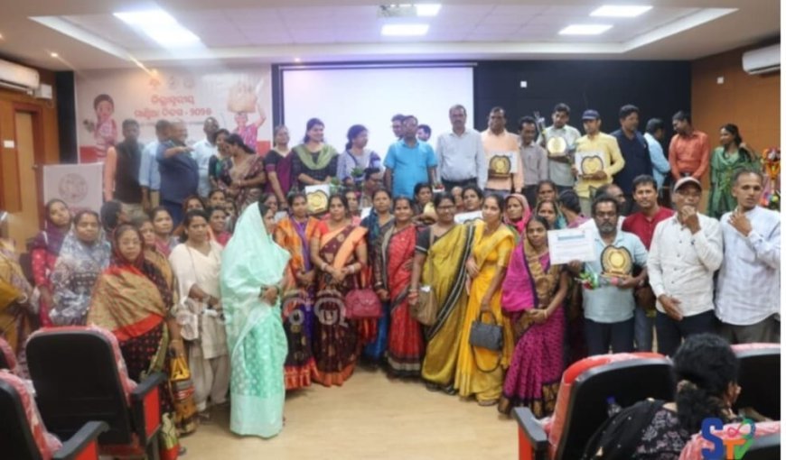 ମାଣ୍ଡିଆ ଚାଷକୁ ନେଇ ଆଲୋଚନା...