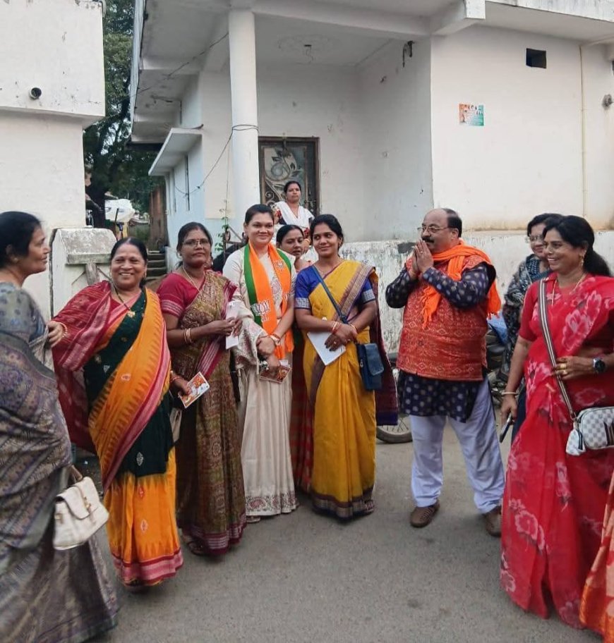 ନୂଆପଡା ଉପନିର୍ବାଚନ ହାଲଚାଲ...