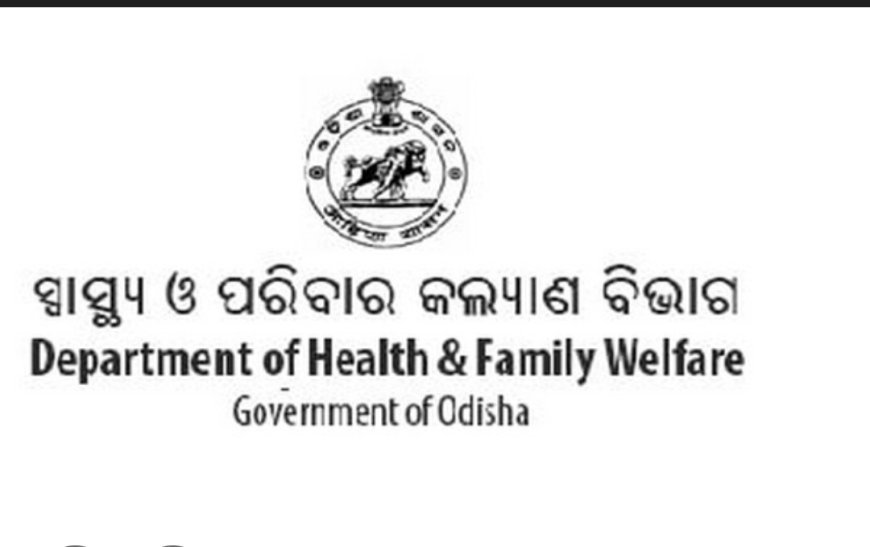 ପ୍ରତ୍ୟେକ ମାସ ୯ ତାରିଖ ସରକାରୀ ସ୍ୱାସ୍ଥ୍ୟ କେନ୍ଦ୍ରରେ ପି.ଏମ୍.ଏସ୍.ଏମ୍.ଏ ଅଧୀନରେ ସ୍ୱାସ୍ଥ୍ୟ ସେବା ମାଗଣାରେ ଉପଲବ୍ଧ ।