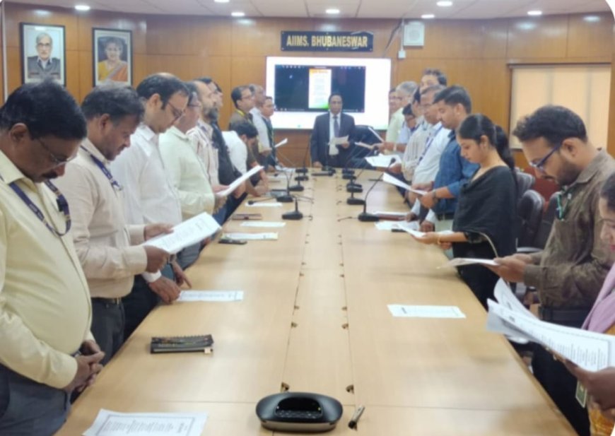 AIIMS ରେ "ବନ୍ଦେ ମାତରଂ କାର୍ଯ୍ୟକ୍ରମ ପାଳନ...