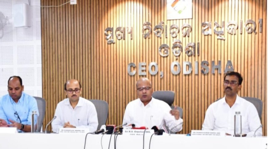 ରାଜ୍ୟ ମୁଖ୍ୟ ନିର୍ବାଚନ ଅଧିକାରୀଙ୍କ କଡା ତାଗିଦ...