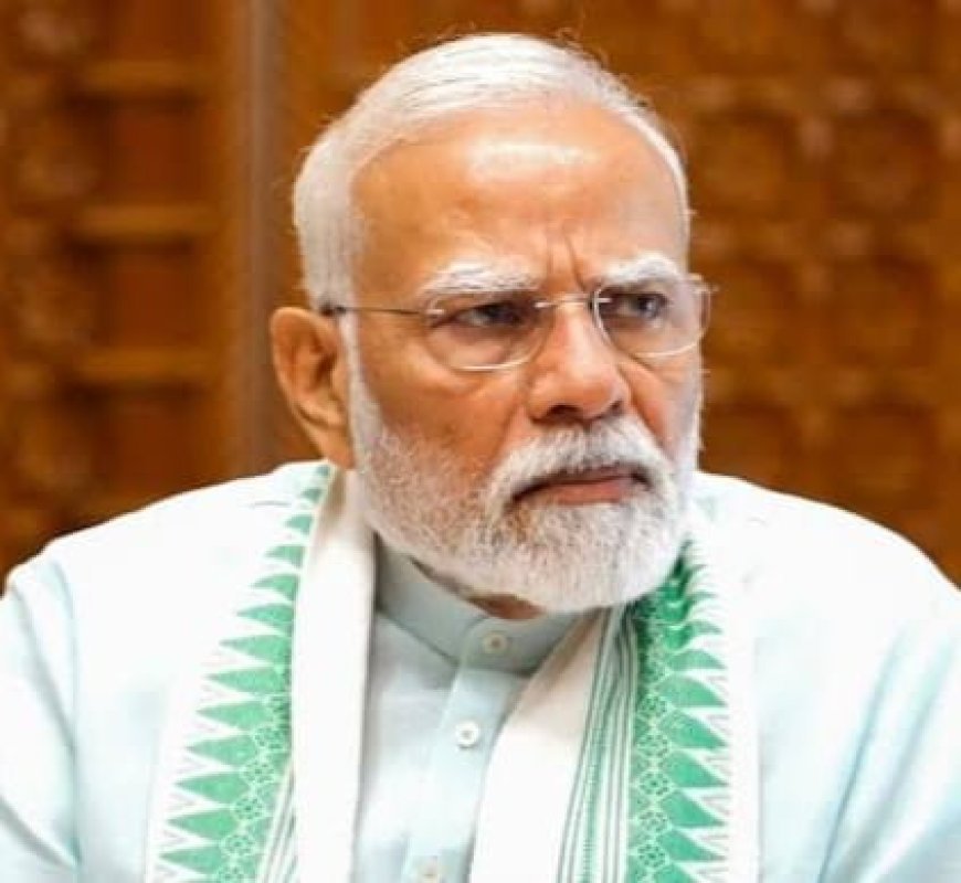 ଦିଲ୍ଲୀ ବିସ୍ଫୋରଣ ରେ ପ୍ରଧାନ ମନ୍ତ୍ରୀଙ୍କ ପ୍ରତିକ୍ରିୟା...