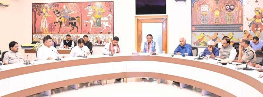 ଲୋକ ସେବା ଭବନରେ ଆଗାମୀ ଅନ୍ତର୍ଜାତୀୟ T-20 ମ୍ୟାଚ୍ ଆୟୋଜନ ପ୍ରସ୍ତୁତି