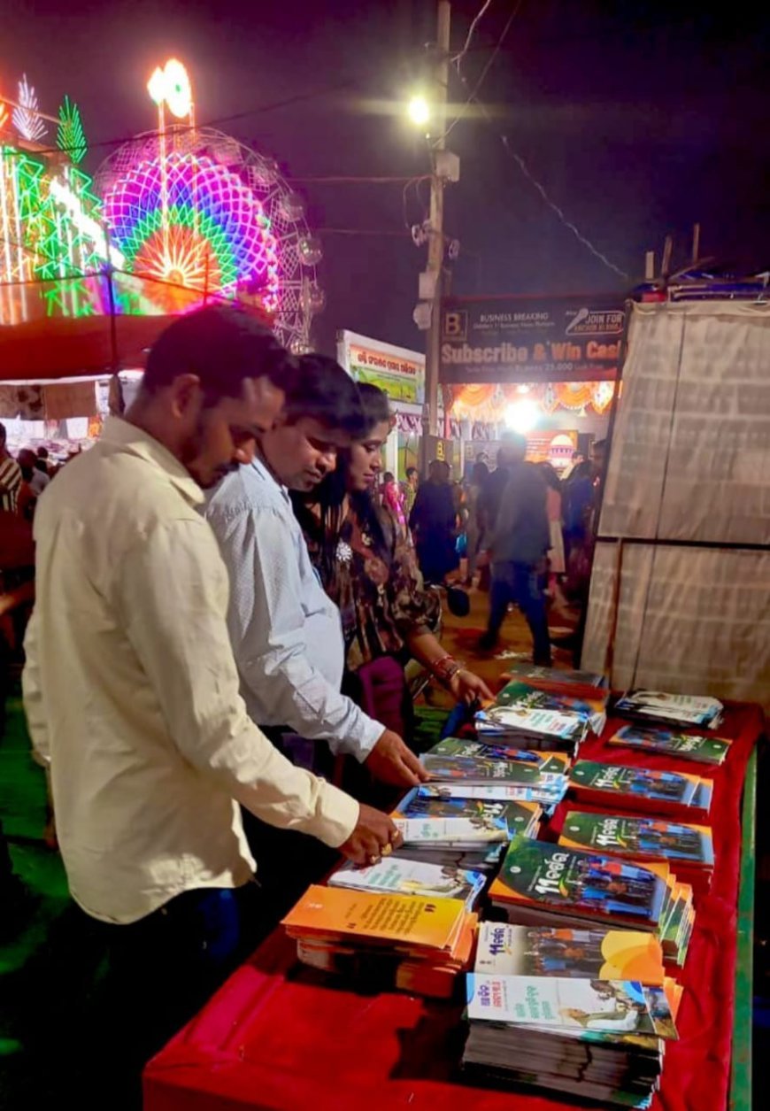 ବାଲିଯାତ୍ରାରେ ଆକର୍ଷଣର କେନ୍ଦ୍ରବିନ୍ଦୁ ବିନ୍ଦୁ ସାଜିଛି ସିବିସିର “ମଲ୍ଟିମିଡିଆ ପ୍ରଦର୍ଶନୀ"