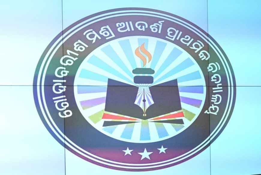 ଗୋଦାବରୀଶ ଆଦର୍ଶ ବିଦ୍ୟାଳୟ ଯୋଜନା...