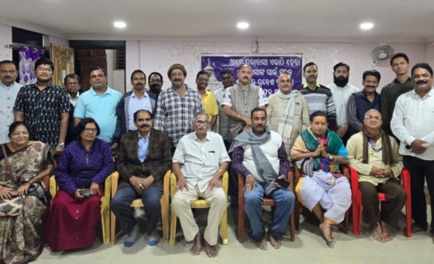 ଶ୍ରୀ ଜଗନ୍ନାଥ ଦର୍ଶନ କିଭଳି ସୁଗମ ହେବ ତାକୁ ନେଇ ଷ୍ଟିୟରିଂ କମିଟି ବୈଠକ...