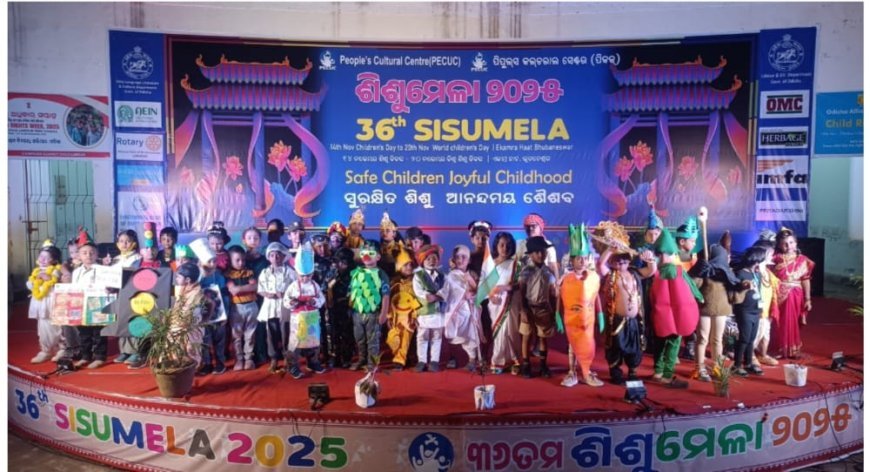 ଏକ ମନୋରମ 'ଫ୍ୟାନ୍ସି ଡ୍ରେସ୍' ପ୍ରତିଯୋଗିତା ମାଧ୍ୟମରେ ଯୁବ ତାରକାମାନଙ୍କ ସହିତ PECUC କାର୍ଯ୍ୟକ୍ରମ...