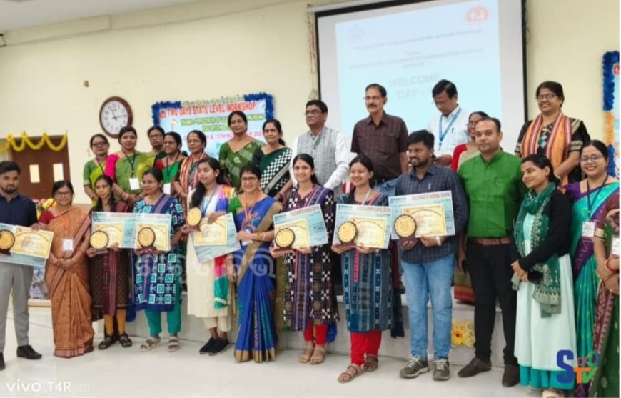 ରାଜ୍ୟ ସ୍ତରୀୟ ସହକାରୀ ନର୍ସିଂ ମିଡ଼ ୱାଇଫ କର୍ମଶାଳା...