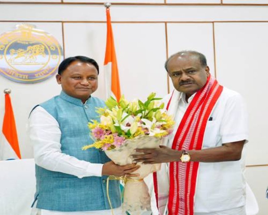 ରାଉରକେଲା ଇସ୍ପାତ କାରଖାନା ଏବଂ ଓଡ଼ିଶାରେ ଇସ୍ପାତ ମନ୍ତ୍ରୀ ଏଚ୍ ଡି କୁମାରସ୍ବାମୀ କ୍ଷେତ୍ରର ଅଭିବୃଦ୍ଧିକୁ ନେଇ କେନ୍ଦ୍ର ଏବଂ ମୁଖ୍ୟମନ୍ତ୍ରୀଙ୍କ ମଧ୍ୟରେ ଗୁରୁତ୍ବପୂର୍ଣ୍ଣ ବୈଠକ