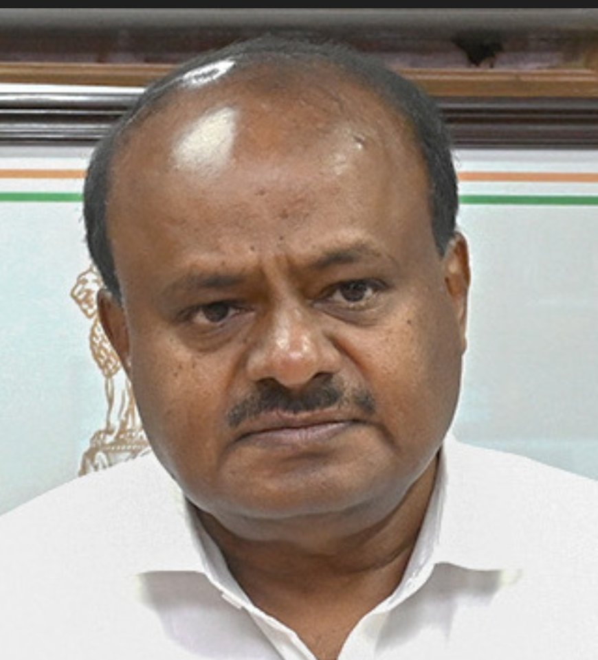 ଭୁବନେଶ୍ବରରେ ଦୁଇ ଦିନିଆ ଚିନୁନ ଶିବିରରେ ଅଧ୍ଯକ୍ଷତା କରିବେ କେନ୍ଦ୍ର କନ୍ଦ୍ରମନ୍ତ୍ରୀ ଏଚ୍ ଡି କୁମାରସ୍ବାମୀ