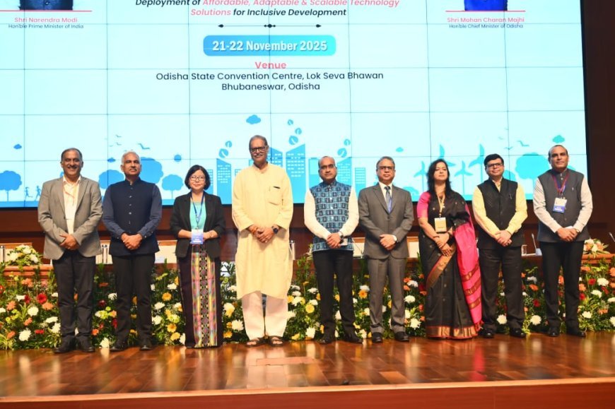 ଦୁଇ ଦିନିଆ CSR ଓ Sustainability conclave- ୨୦୨୫ ଉଦଘାଟନ...