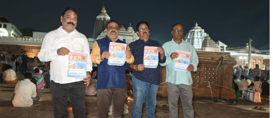 ଜଗନ୍ନାଥ ଏବଂ ବାଡା ଦେଉଲା, ଗଜେନ୍ଦ୍ର ହାଟିକୁ ଉଦର, ରାଜା ରାଜେଶ୍ୱର ବେଶା ଏବଂ ରାମାୟଣ ଉପରେ AI ଭିଡିଓ କାହାଣୀ...