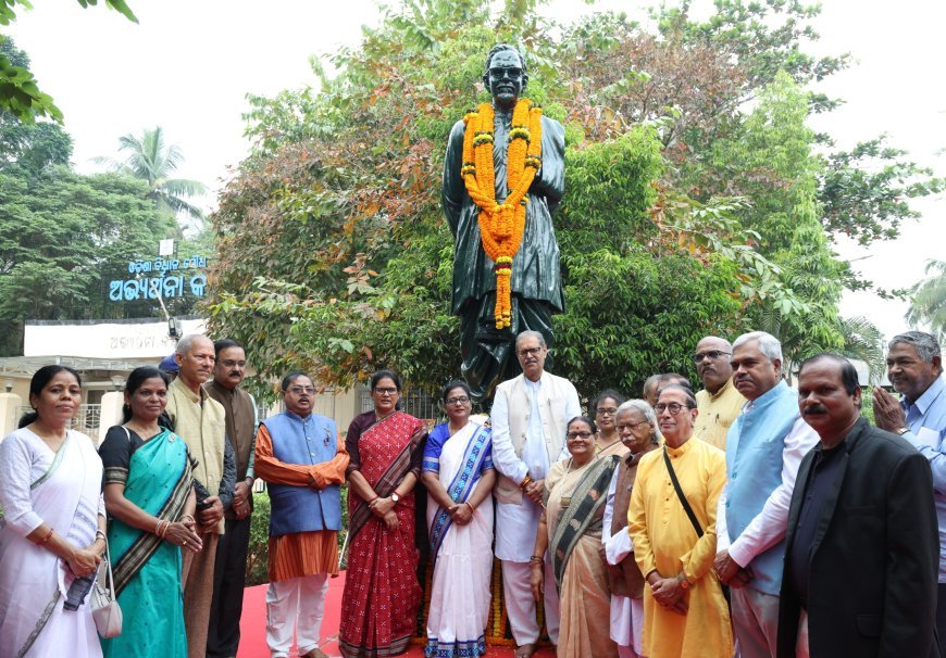 ବିଧାନସଭା ପରିସରରେ ନବକୃଷ୍ଣ ଚୌଧୁରୀଙ୍କ ଜୟନ୍ତୀ ପାଳନ...