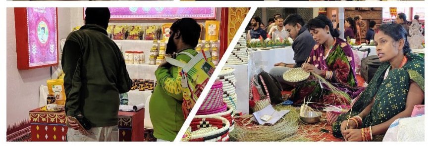 ୪୪ତମ ଭାରପ ରତ ଅନୁର୍ଜାତୀୟ ବାଣିଜ୍ୟ ମେଳା ୨୦୨୫