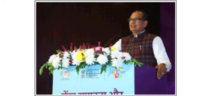 ଖରିଫ ଫସଲ ୨୫-୨୬ ବର୍ଷର ଉତ୍ପାଦନ କ୍ଷେତ୍ରର ଆକଳନ...