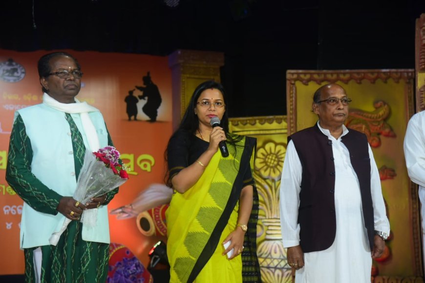 ରାଜ୍ୟସ୍ତରୀୟ ପାଲା ଓ ଦାସକାଠିଆ ଉତ୍ସବ- ୨୦୨୫