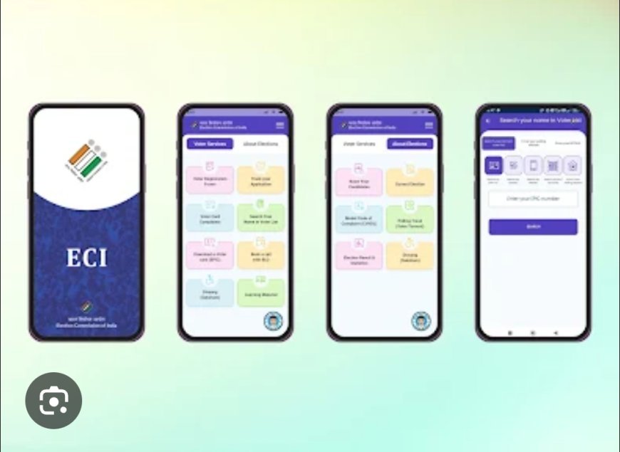 ECINet ଡିଜିଟାଲ୍ ପ୍ଲାଟଫର୍ମକୁ ଅଧିକ ଲୋକାଭିମୁଖୀ କରିବା ପାଇଁ ଭାରତ ନିର୍ବାଚନ ଆୟୋଗଙ୍କ ମତାମତ ଆହ୍ୱାନ...