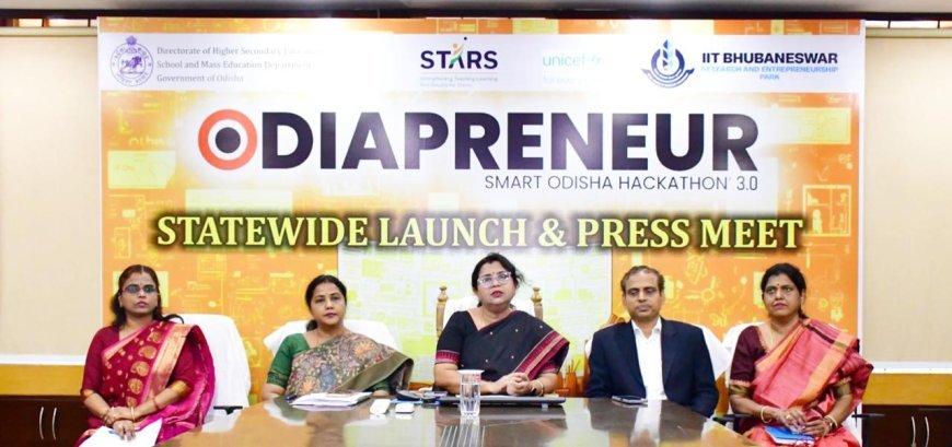 ଓଡ଼ିଆପ୍ରେନ୍ୟୁର ସ୍ମାର୍ଟ ଓଡ଼ିଶା ହାକାଥନ୍ ୩.o ୱେବସାଇଟ୍ ଶୁଭାରମ୍ଭ...