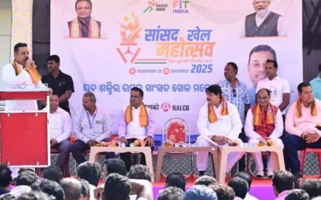 ସାଂସଦ ଖେଳ ମହୋତ୍ସବ...