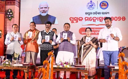 ସପ୍ତମ ଓଡ଼ିଶା ରାଜ୍ୟ ପୁସ୍ତକ ମହୋତ୍ସବ- ୨୦୨୫...