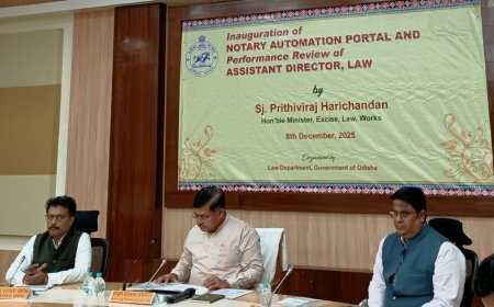 ନୋଟାରୀ ଅଟୋମେସନ ପୋର୍ଟାଲ ର ଶୁଭାରମ୍ଭ