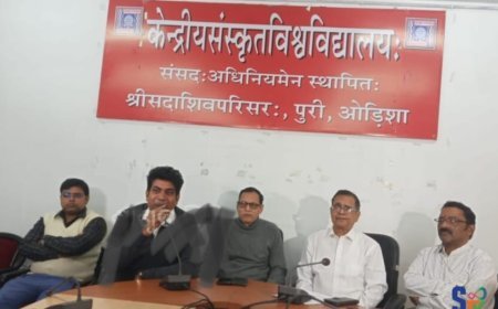 ଦ୍ବିଦିବସୀୟ ବେଦର ଗୁପ୍ତ ରହସ୍ୟ ଶୀର୍ଷକ ଆଲୋଚନା ଚକ୍ର...