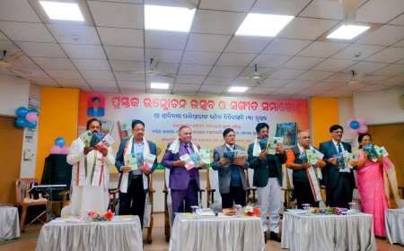 ଶ୍ରୀନିବାସ ପାଣିଗ୍ରାହୀଙ୍କ ରଚିତ ତିନିଗୋଟି ପୁସ୍ତକ ଉନ୍ମୋଚିତ...