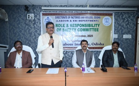 "ସୁରକ୍ଷା ସମିତିର ଭୂମିକା ଓ ଦାୟିତ୍ବ" ସମ୍ବନ୍ଧୀୟ ପ୍ରଶିକ୍ଷଣ