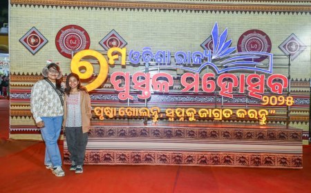 ପୁସ୍ତକ ମହୋତ୍ସବରେ ଓଡ଼ିଆ ଭାଷା, ସାହିତ୍ୟ ଓ ସଂସ୍କୃତି ବିଭାଗ ପକ୍ଷରୁ ନିର୍ମିତ ସେଲ୍ଫି ପଏଣ୍ଟ