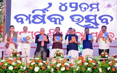 ବ୍ରହ୍ମପୁର ନୀଳକଣ୍ଠ ନଗର ସରସ୍ଵତୀ ଶିଶୁ ବିଦ୍ୟା ମନ୍ଦିରର ୪୨ ତମ ବାର୍ଷିକ ଉତ୍ସବରେ ମୁଖ୍ୟମନ୍ତ୍ରୀ...