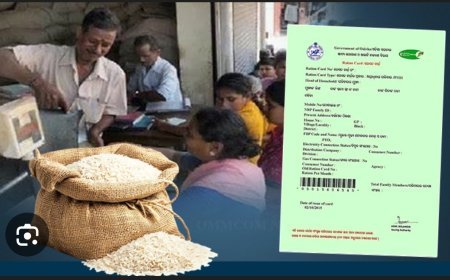 ନୂଆ ବର୍ଷରୁ ଆଶାୟୀ ଓ ଯୋଗ୍ୟ ହିତାଧିକାରୀ ପାଇବେ ରାସନ କାର୍ଡ...