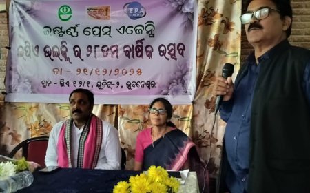 ନିରପେକ୍ଷତା ବିନା ଗଣମାଧ୍ୟମ ତିଷ୍ଠିବା ଅସମ୍ଭବ...