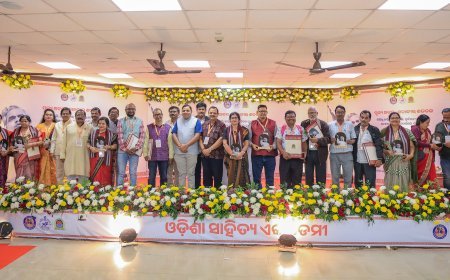 ପୂଜ୍ୟ ଅଟଳ ଶତାବ୍ଦୀର ଶତଦଳ କବିତା ପାଠୋତ୍ସବ କାର୍ଯ୍ୟକ୍ରମ...