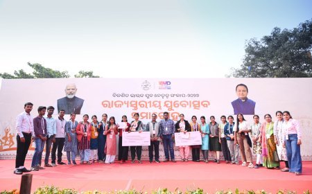 କଳିଙ୍ଗ ଷ୍ଟାଡ଼ିୟମରେ ରାଜ୍ୟ ଯୁବ ମହୋତ୍ସବ-୨୦୨୫ ଉଦ୍‌ଯାପିତ...