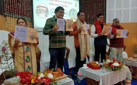 ଓଡ଼ିଶା ରାଜ୍ୟ ସଂଗ୍ରହାଳୟର ୬୮ତମ ପ୍ରତିଷ୍ଠା ଦିବସ...