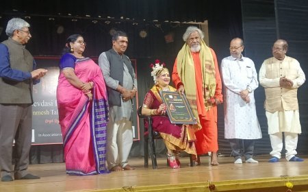 ଦେବଦାସୀ ନୃତ୍ୟ ମହୋତ୍ସବ ର ୧୯ତମ ପ୍ରଚେଷ୍ଟା ରେ ପୂର୍ବତନ ସାଂସଦ ପ୍ରସନ୍ନ ପାଟଶାଣୀ...