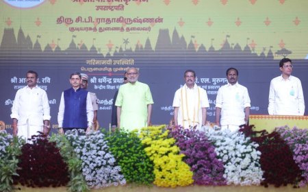 ଭାଷା ଷାଗତ ବିବିଧତା ଜ୍ଞାନର ସେତୁ ସାଜିଳେ ଭବିଷ୍ୟତ ଶକ୍ତିଶାଳୀ ହେବ – ଧର୍ମେନ୍ଦ୍ର ପ୍ରଧାନ