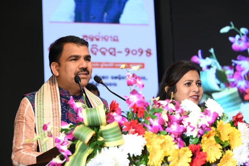 ରାଜ୍ୟସ୍ତରୀୟ ଅନ୍ତର୍ଜାତୀୟ ଭିନ୍ନକ୍ଷମ ଦିବସ ପାଳିତ...