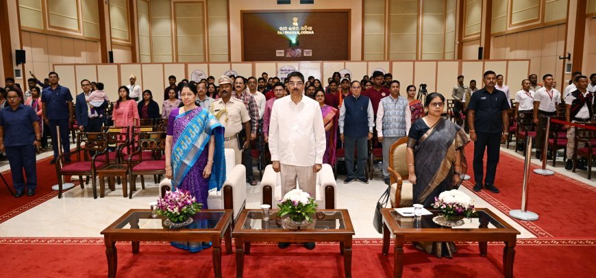 ଲୋକ ଭବନରେ ଆସାମ ଏବଂ ନାଗାଲାଣ୍ଡ ରାଜ୍ୟର ପ୍ରତିଷ୍ଠା ଦିବସ ପାଳିତ...
