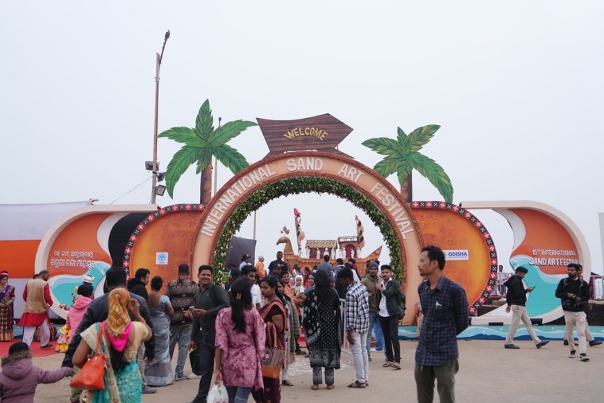 ୩୬ତମ କୋଣାର୍କ ଉତ୍ସବ ୨୦୨୫ର ଦିତୀୟ ଦିନ